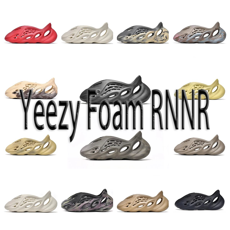 Adidas AS LW Btch Yeezy FOAM RNN