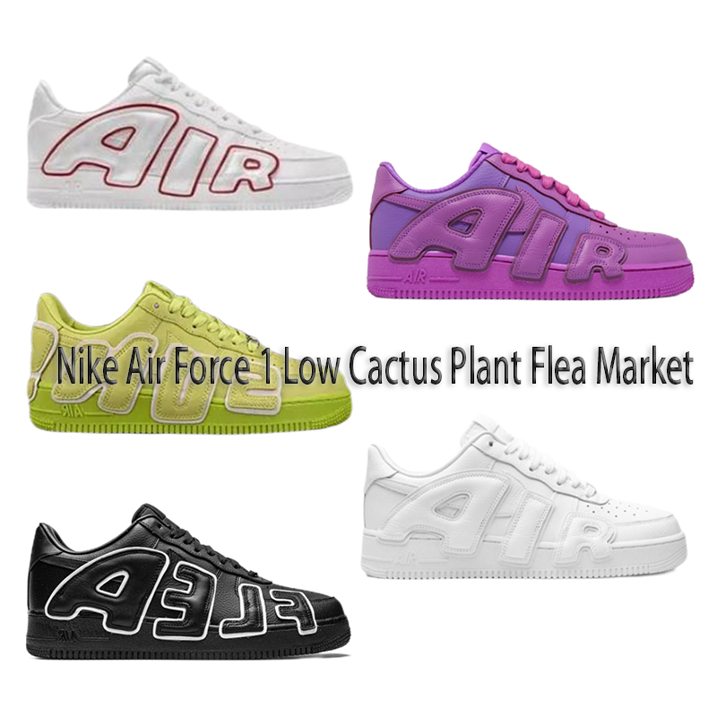 Cactus Plant Flea Market x Air Force 1 Low Premium 'Fuchsia Dream' Nike / sneakers / Air Force 1