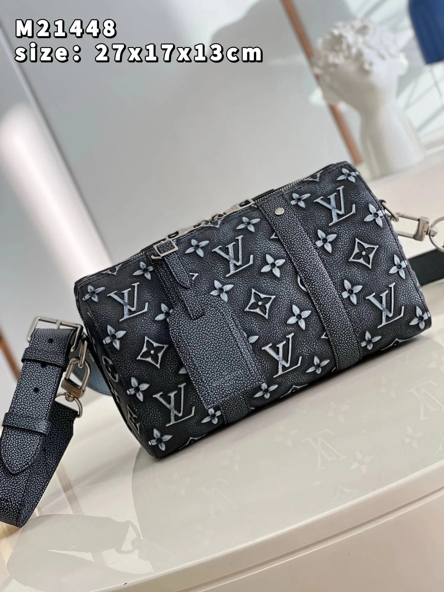 LV city keepall