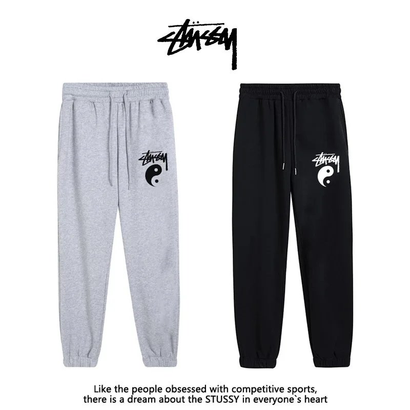 Stussy Yin Yang Taiji Symbol Print Cotton Sweatpants Casual Trousers 1702